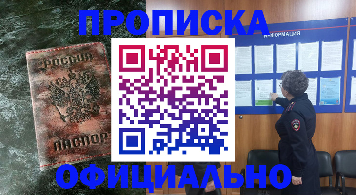 форма 3 в Чувашии